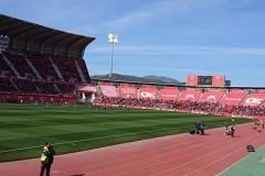 RCD Mallorca Stadion Innen